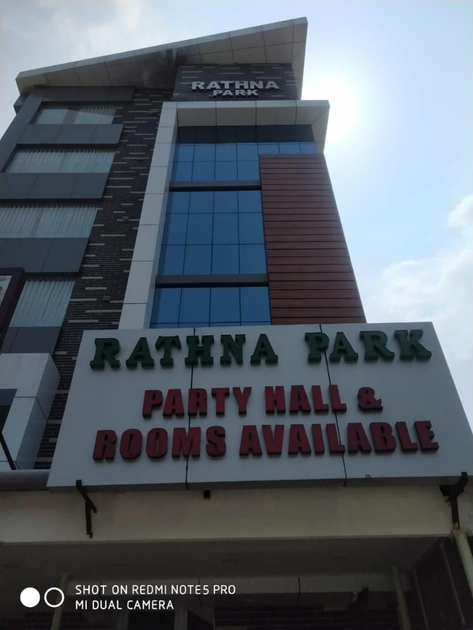 佩拉姆巴卢尔拉特纳公园酒店 Perambalur 外观 照片